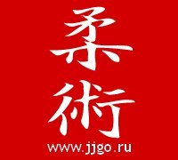 Сайт федерации военно-прикладного самбо