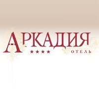 Отель Аркадия